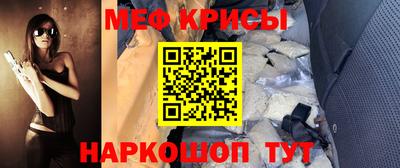 ALPHA PVP Нарткала