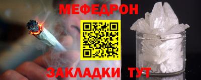 ALPHA PVP Нарткала