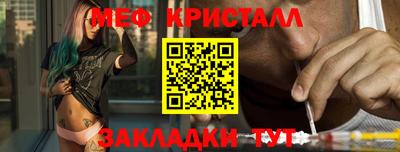 a pvp Нальчик
