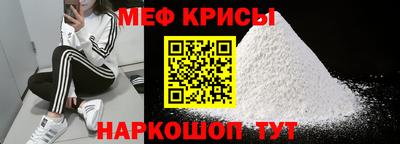 ALPHA PVP Нарткала