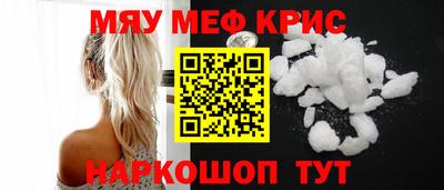 a pvp Нальчик