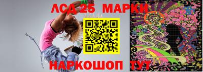 a pvp Нальчик