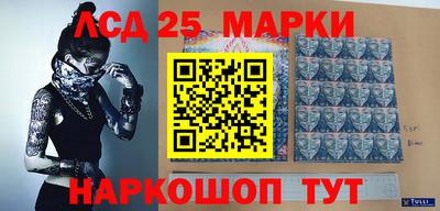 a pvp Нальчик
