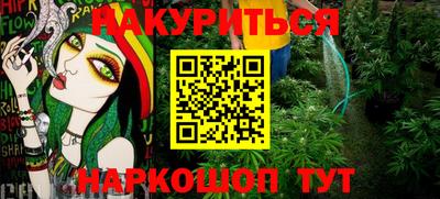 a pvp Нальчик