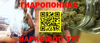 альфа пвп Наро-Фоминск
