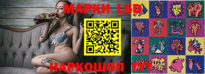 a pvp Нальчик