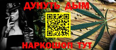 ALPHA PVP Нарткала
