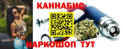 ALPHA PVP Нарткала