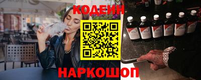 a pvp Нальчик