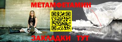 ALPHA PVP Нарткала