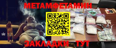 a pvp Нальчик