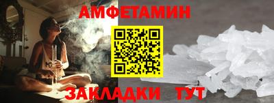 a pvp Нальчик