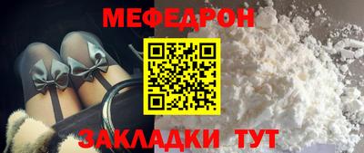 ALPHA PVP Нарткала