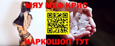 a pvp Нальчик
