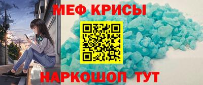 ALPHA PVP Нарткала